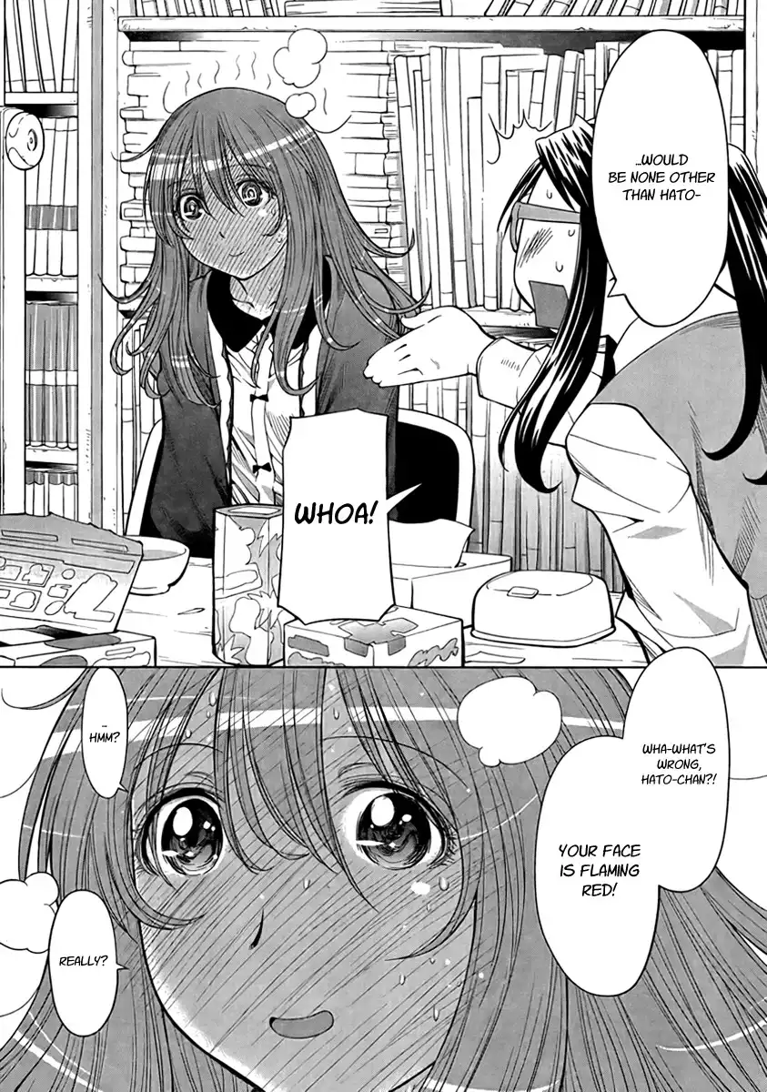 Genshiken Nidaime Chapter 17 11